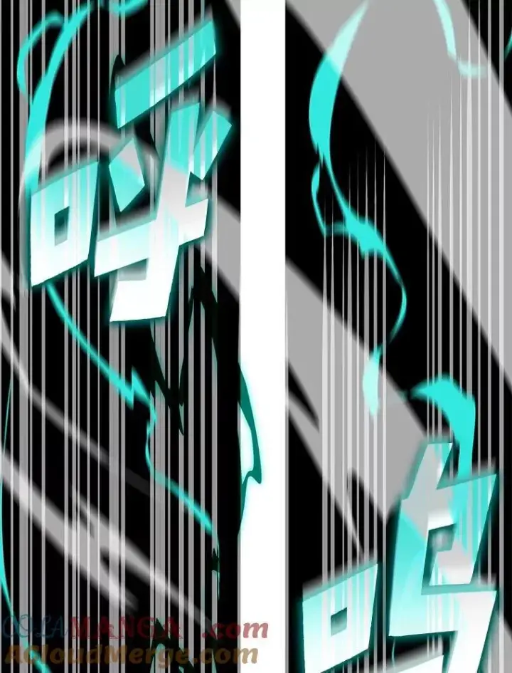 漫画《SSS级狂战士回归》111.绝地反击第73张图