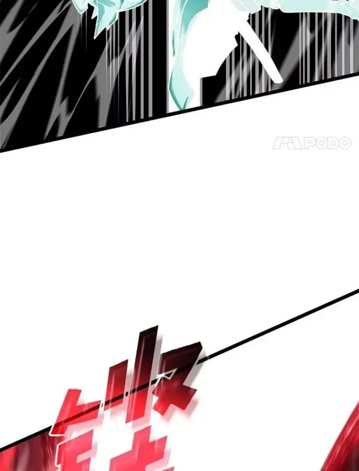 漫画《SSS级狂战士回归》111.绝地反击第75张图