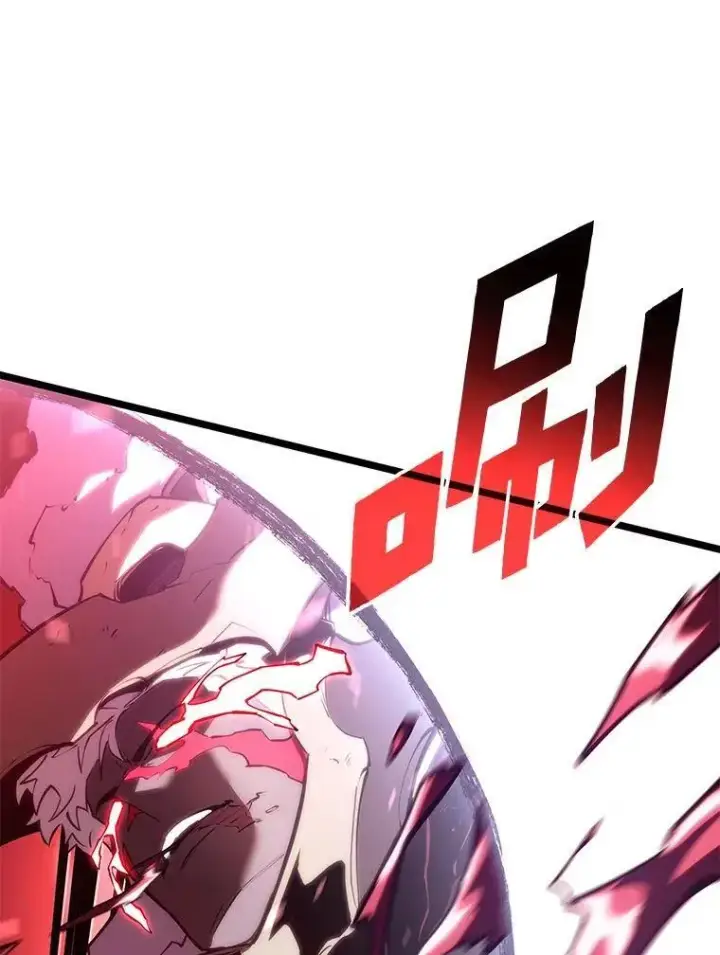漫画《SSS级狂战士回归》111.绝地反击第84张图
