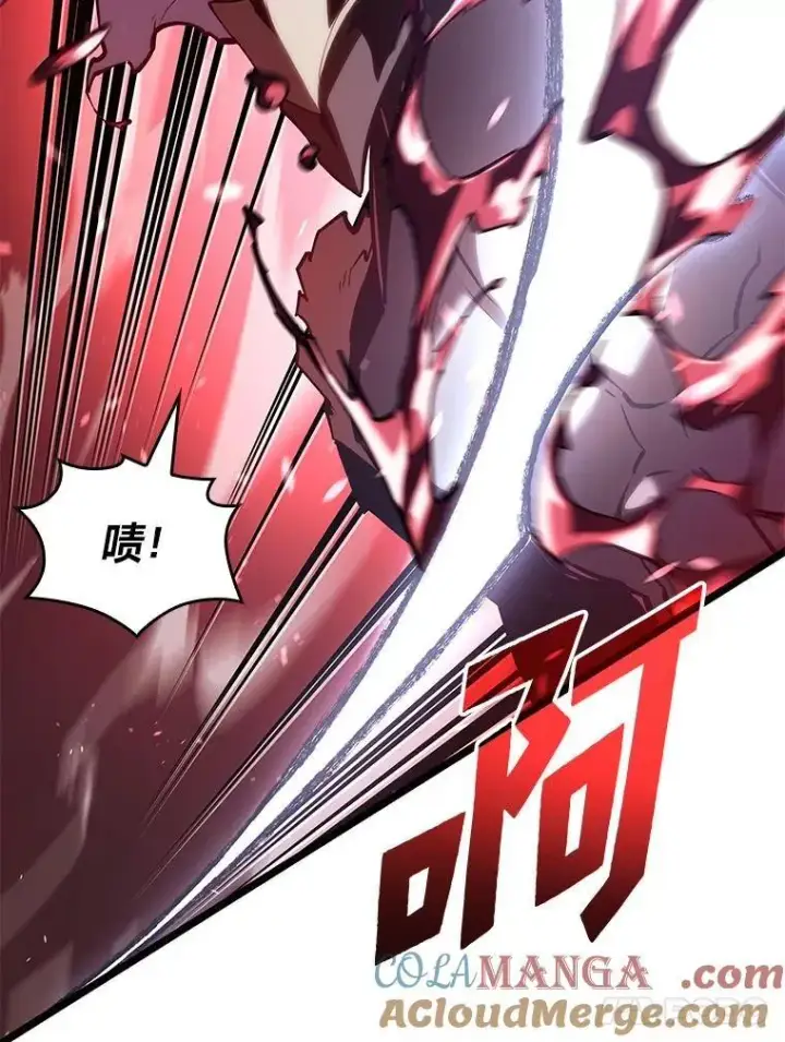 漫画《SSS级狂战士回归》111.绝地反击第85张图
