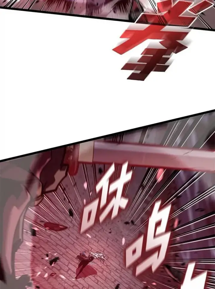 漫画《SSS级狂战士回归》111.绝地反击第90张图