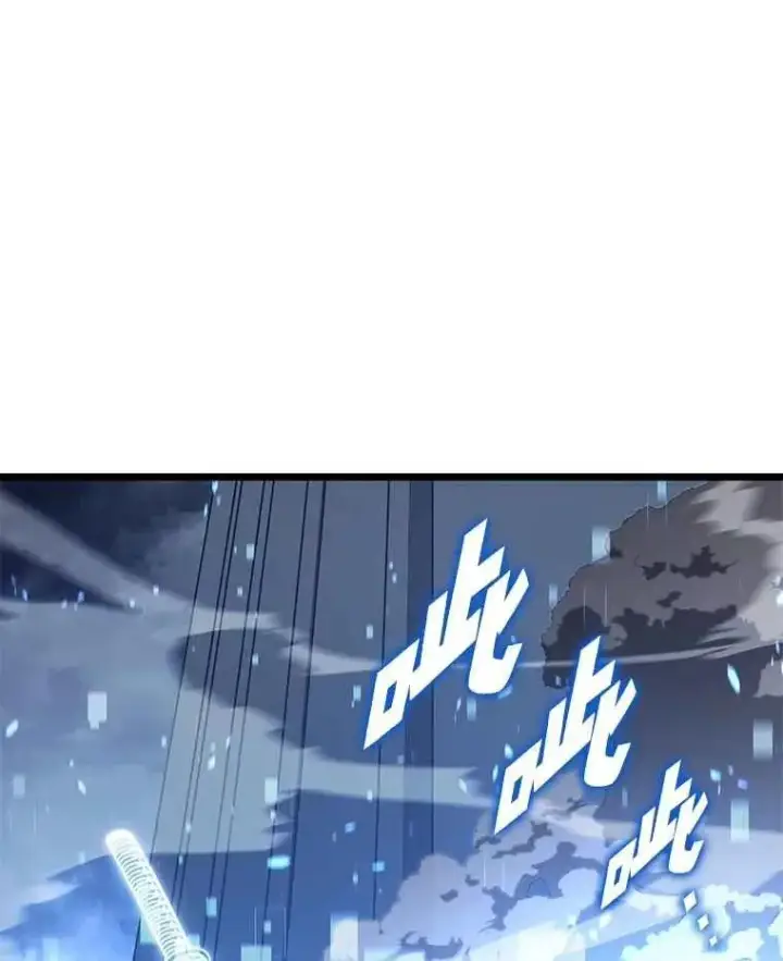 漫画《SSS级狂战士回归》112.稍事休整第3张图