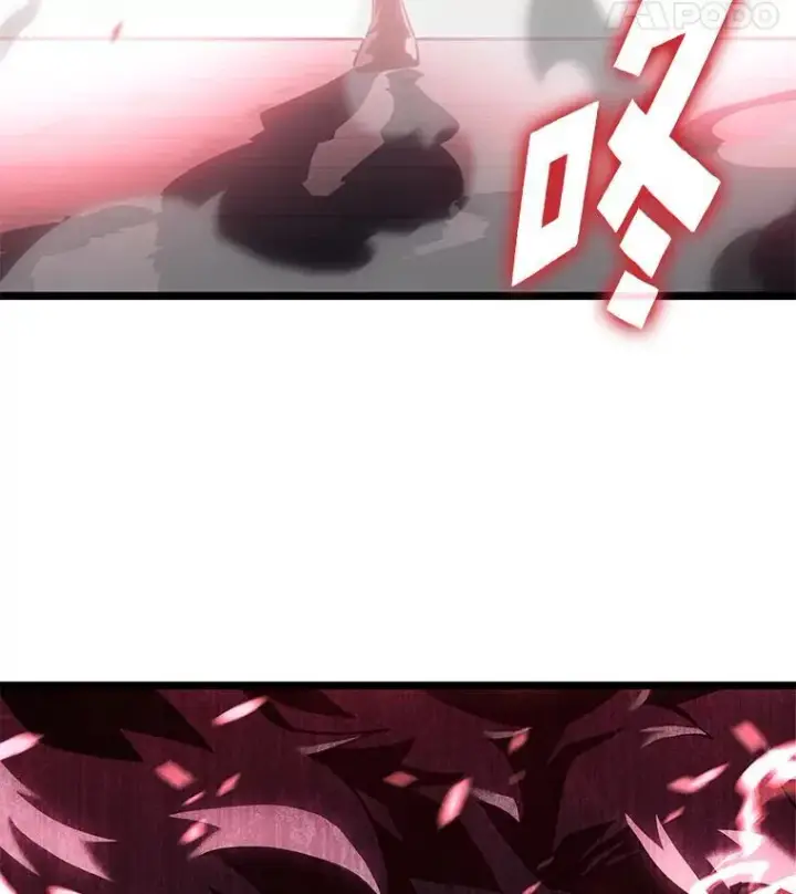漫画《SSS级狂战士回归》112.稍事休整第42张图