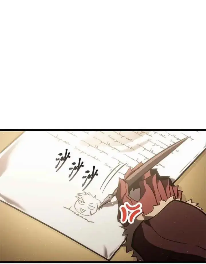 漫画《SSS级狂战士回归》112.稍事休整第79张图