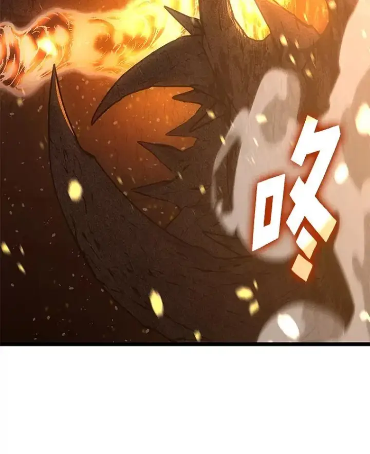 漫画《SSS级狂战士回归》113.干涸的沙村第100张图