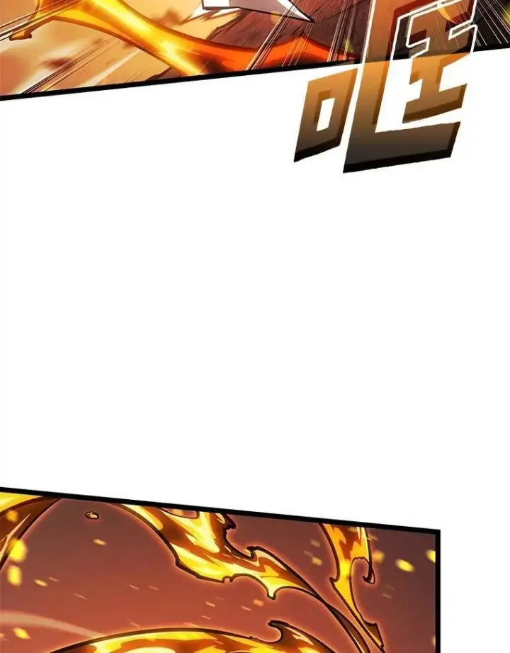 漫画《SSS级狂战士回归》113.干涸的沙村第111张图