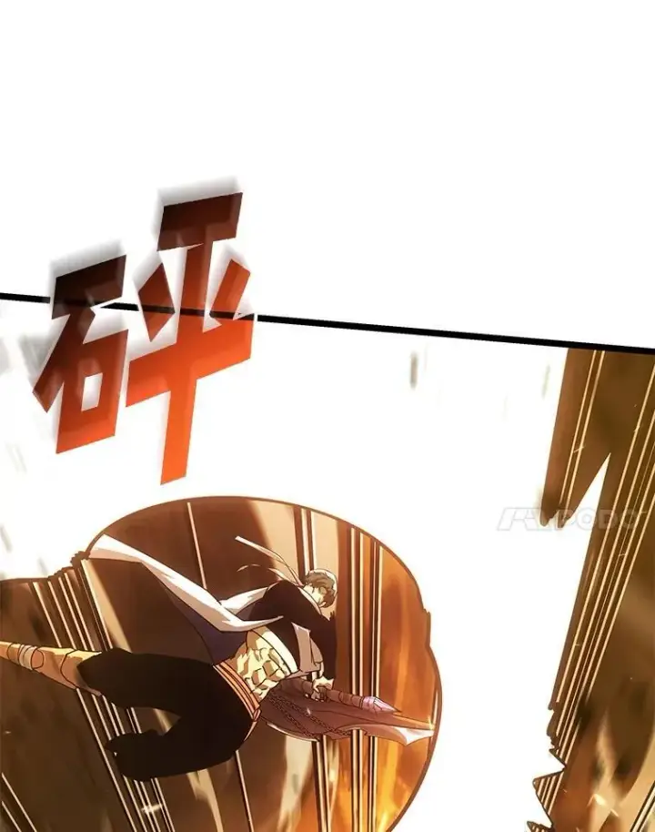 漫画《SSS级狂战士回归》113.干涸的沙村第116张图
