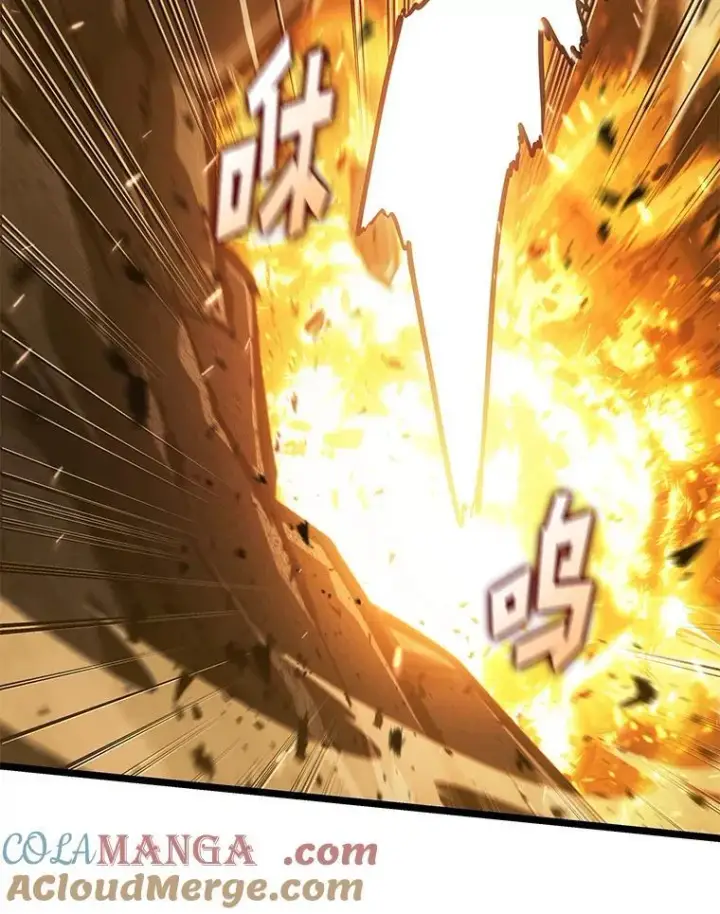 漫画《SSS级狂战士回归》113.干涸的沙村第117张图