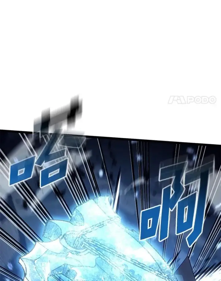 漫画《SSS级狂战士回归》113.干涸的沙村第123张图