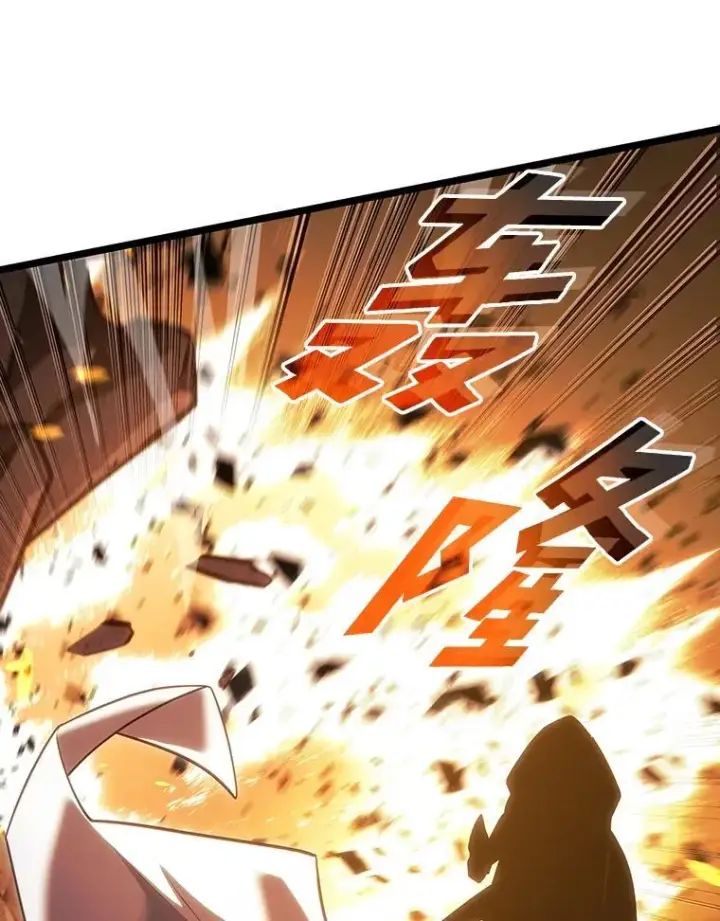 漫画《SSS级狂战士回归》113.干涸的沙村第135张图