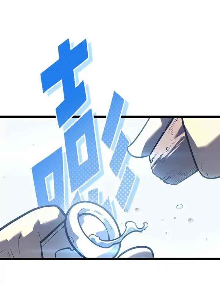 漫画《SSS级狂战士回归》113.干涸的沙村第27张图