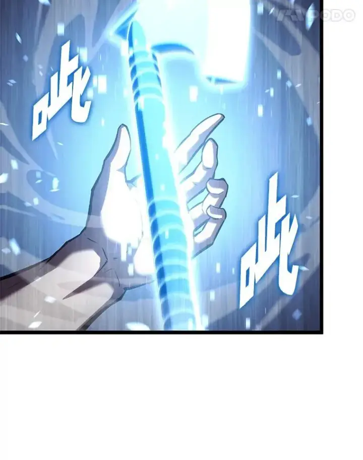 漫画《SSS级狂战士回归》113.干涸的沙村第46张图