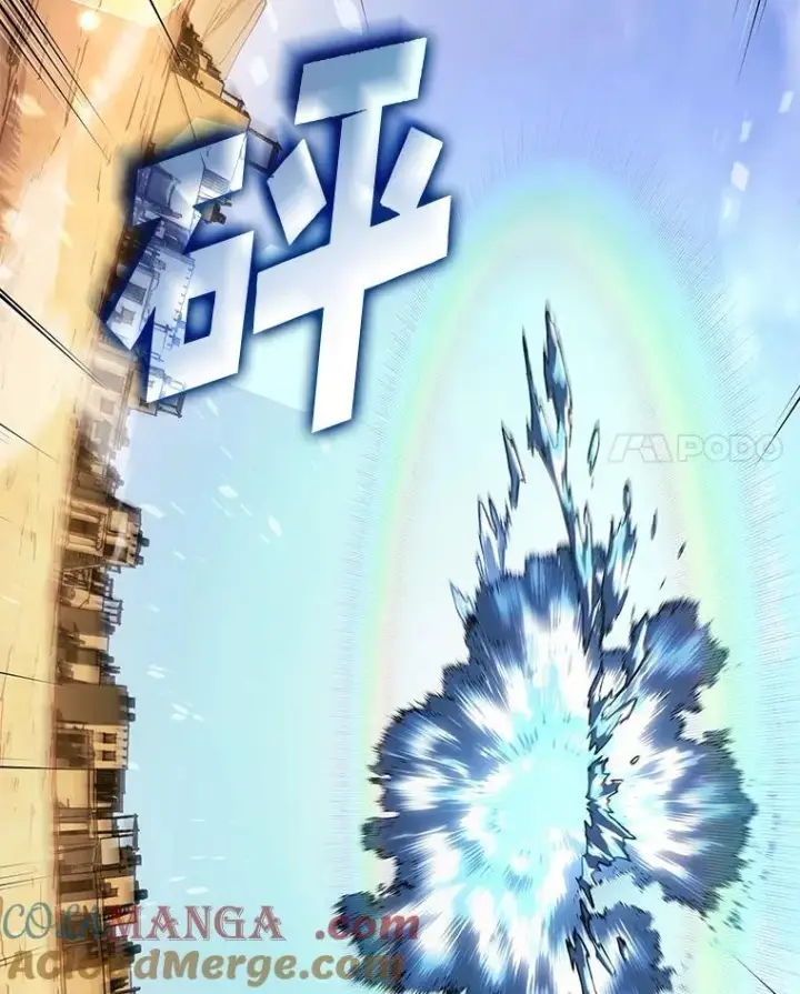 漫画《SSS级狂战士回归》113.干涸的沙村第49张图