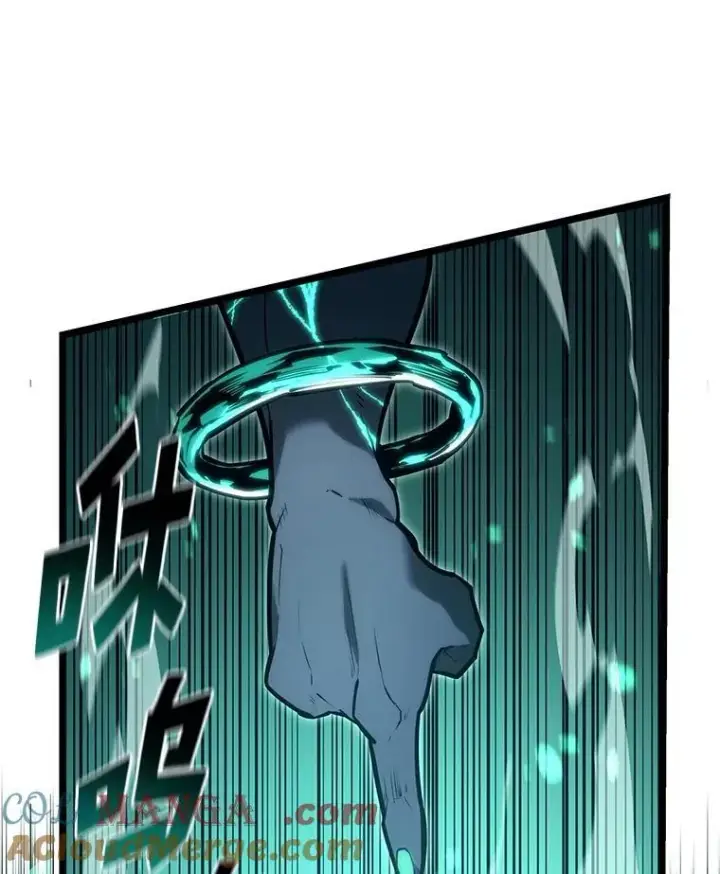 漫画《SSS级狂战士回归》114.堕落之火精灵第101张图