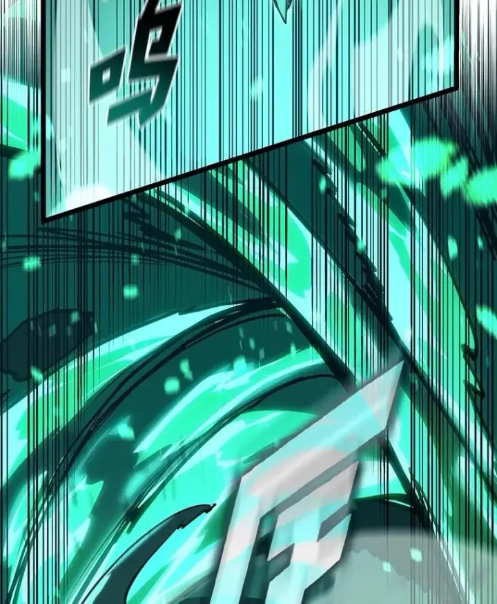 漫画《SSS级狂战士回归》114.堕落之火精灵第102张图