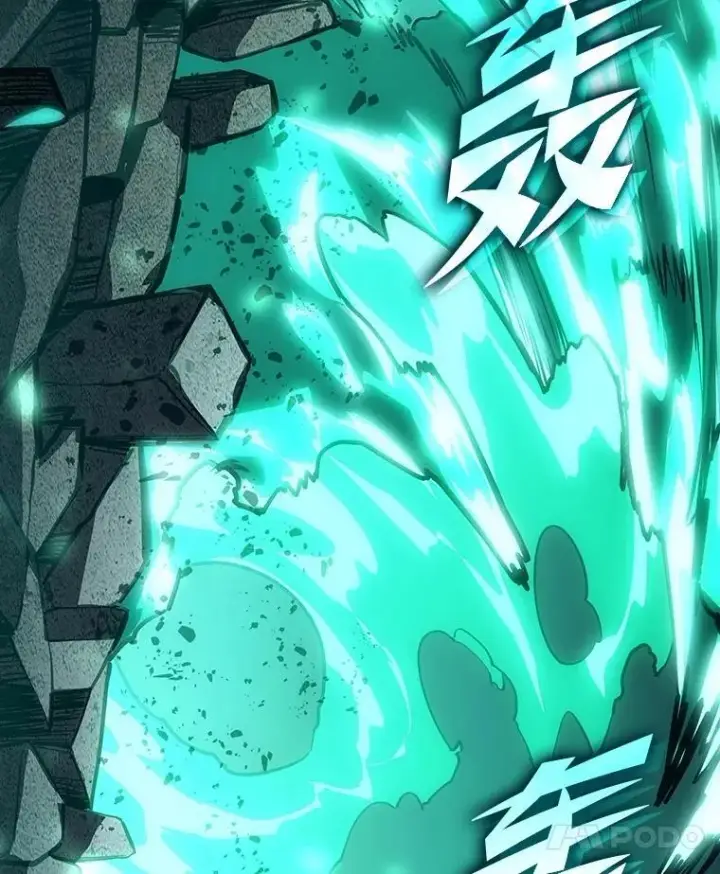 漫画《SSS级狂战士回归》114.堕落之火精灵第107张图