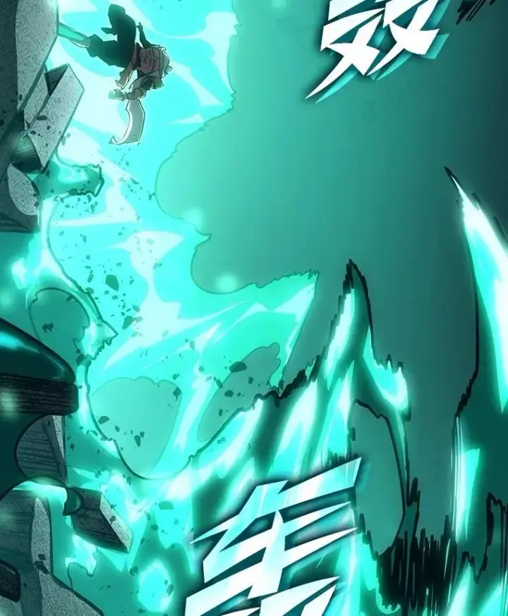 漫画《SSS级狂战士回归》114.堕落之火精灵第108张图