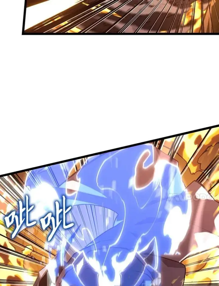 漫画《SSS级狂战士回归》114.堕落之火精灵第24张图