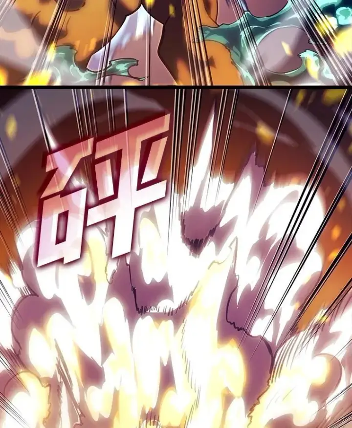 漫画《SSS级狂战士回归》114.堕落之火精灵第59张图