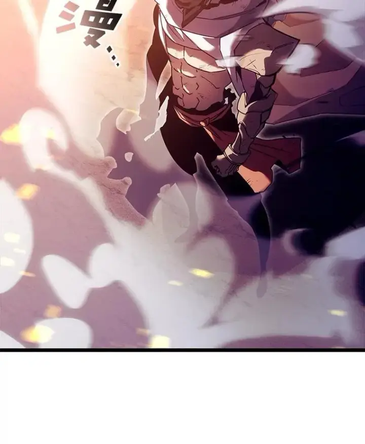 漫画《SSS级狂战士回归》114.堕落之火精灵第62张图