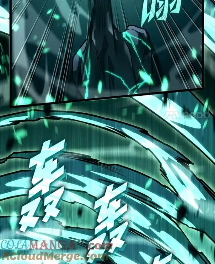 漫画《SSS级狂战士回归》114.堕落之火精灵第97张图