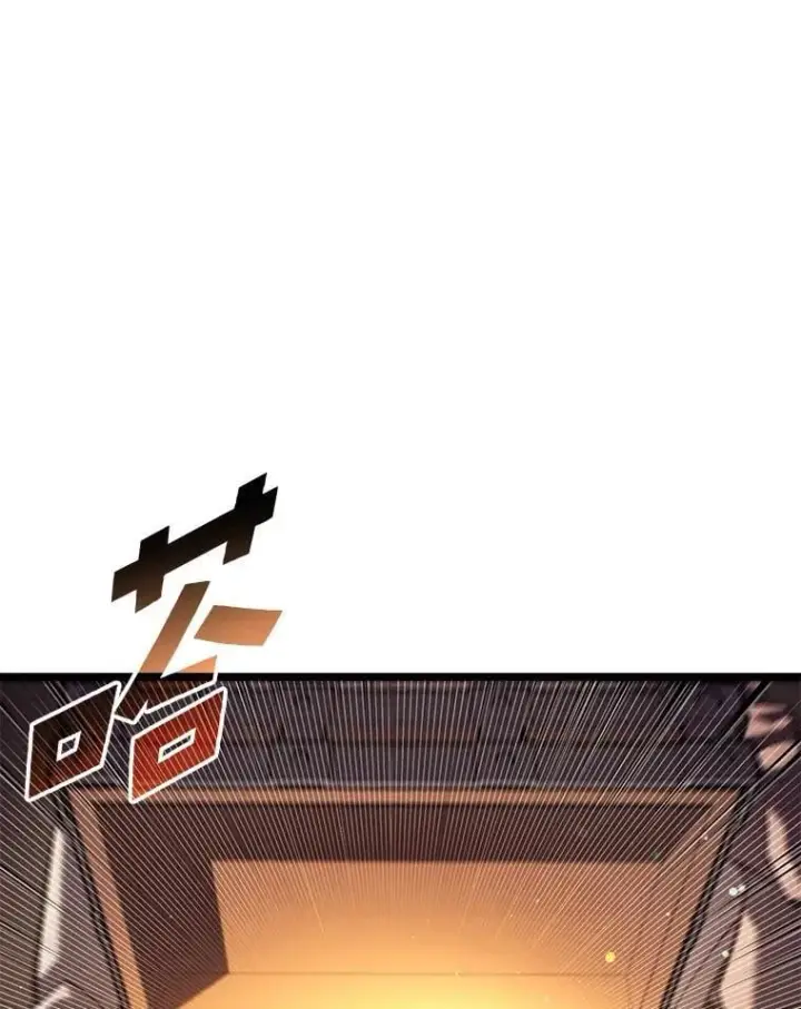 漫画《SSS级狂战士回归》115.解除沙村诅咒第123张图
