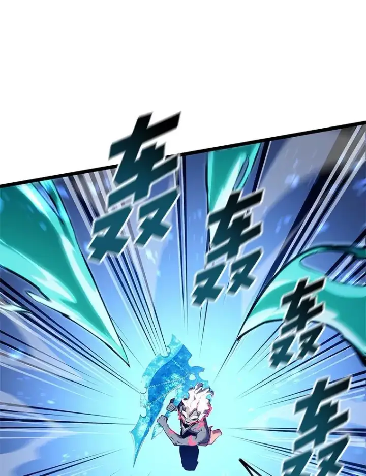 漫画《SSS级狂战士回归》115.解除沙村诅咒第18张图