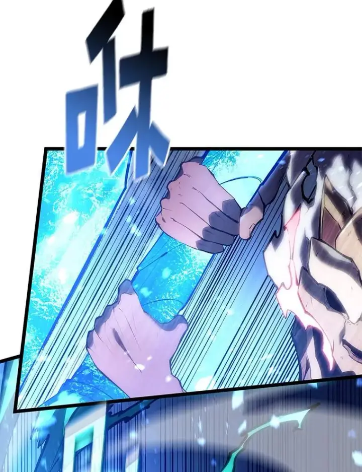 漫画《SSS级狂战士回归》115.解除沙村诅咒第20张图