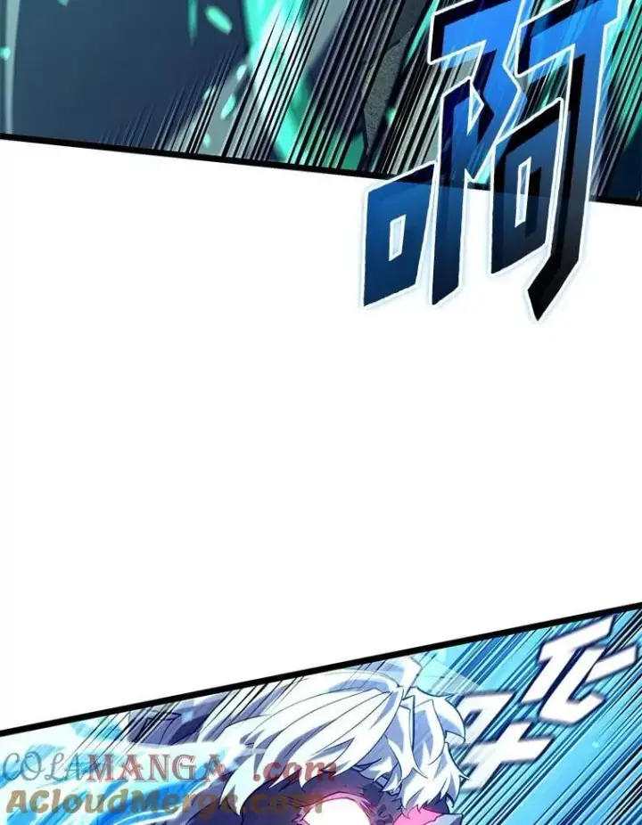 漫画《SSS级狂战士回归》115.解除沙村诅咒第37张图