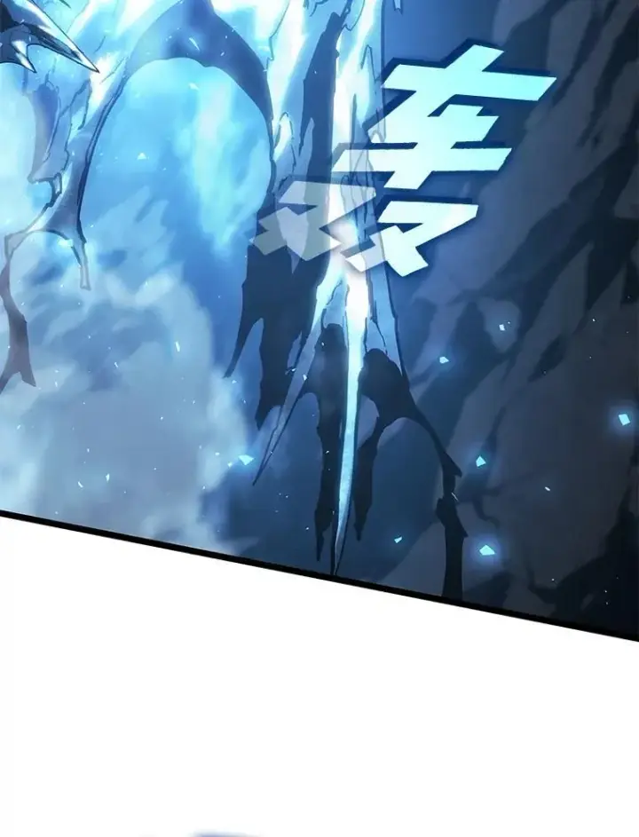 漫画《SSS级狂战士回归》115.解除沙村诅咒第43张图
