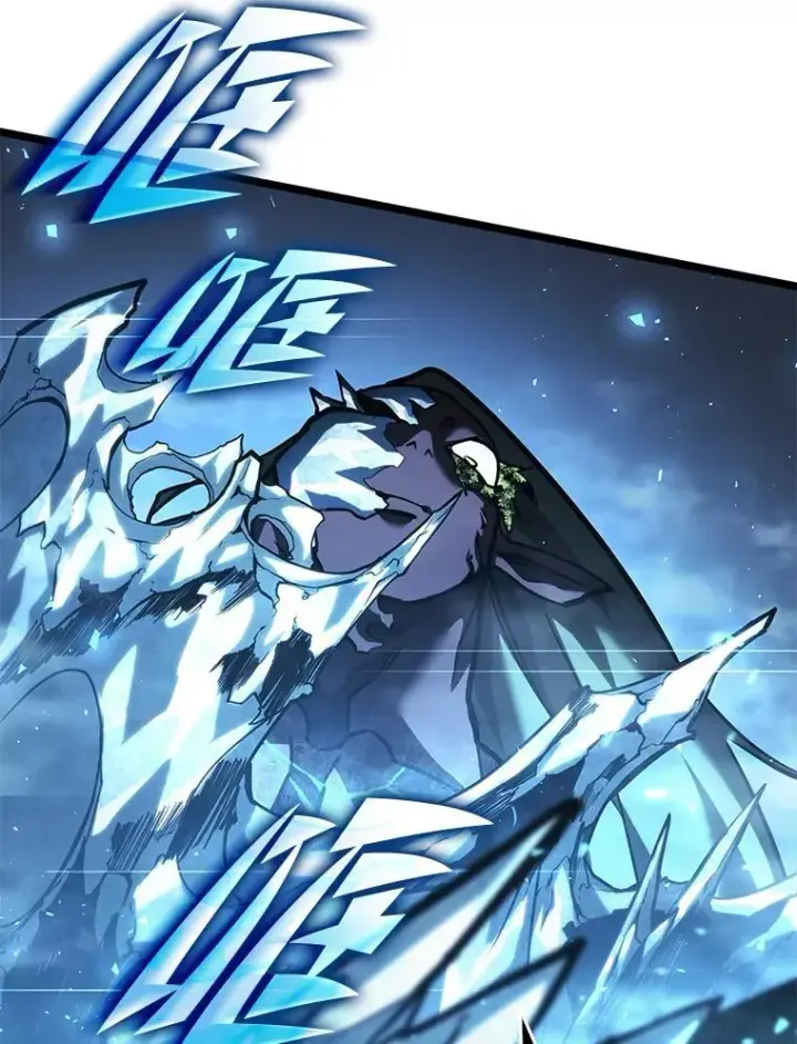 漫画《SSS级狂战士回归》115.解除沙村诅咒第44张图