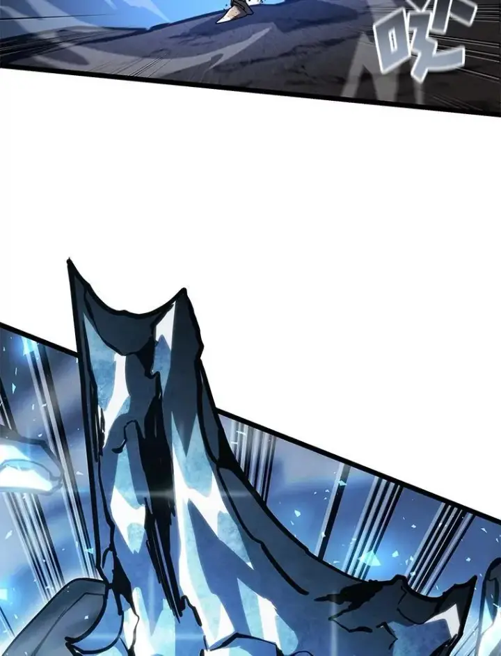 漫画《SSS级狂战士回归》115.解除沙村诅咒第46张图