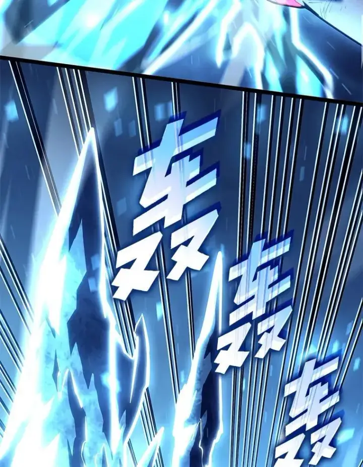 漫画《SSS级狂战士回归》115.解除沙村诅咒第51张图
