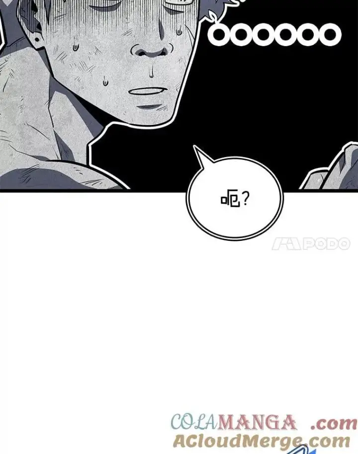 漫画《SSS级狂战士回归》115.解除沙村诅咒第85张图