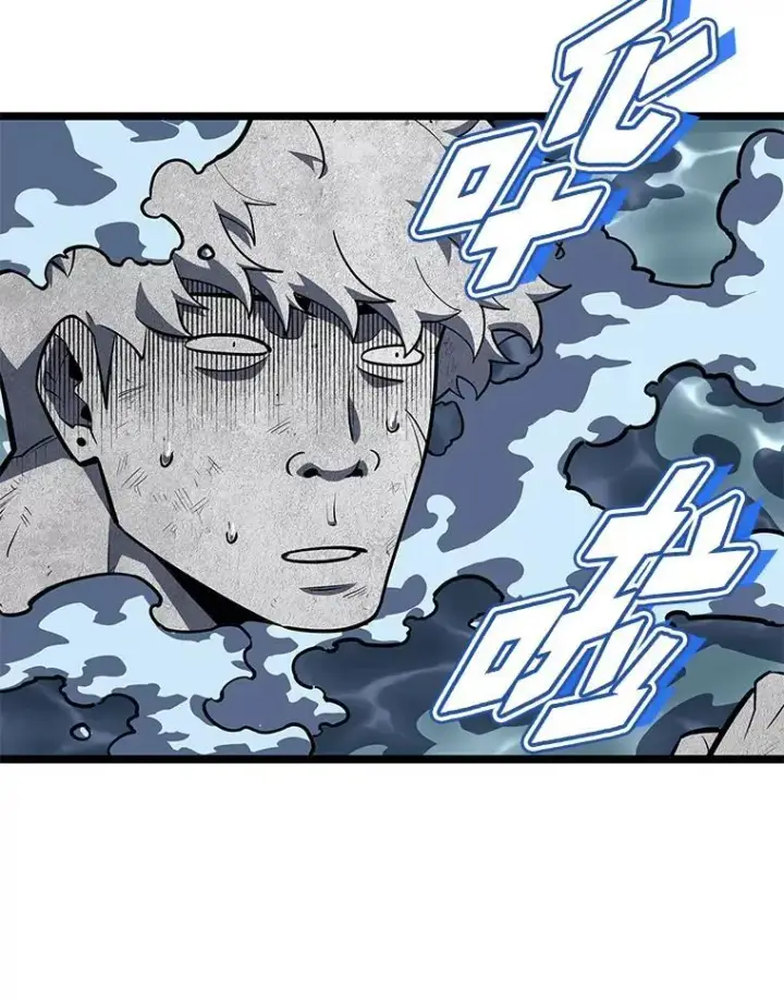漫画《SSS级狂战士回归》115.解除沙村诅咒第86张图