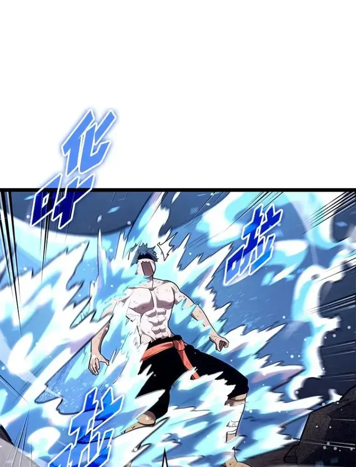 漫画《SSS级狂战士回归》115.解除沙村诅咒第87张图
