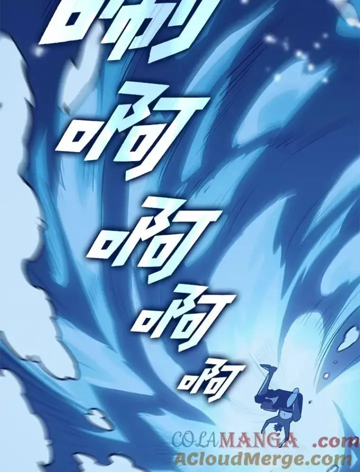 漫画《SSS级狂战士回归》115.解除沙村诅咒第89张图