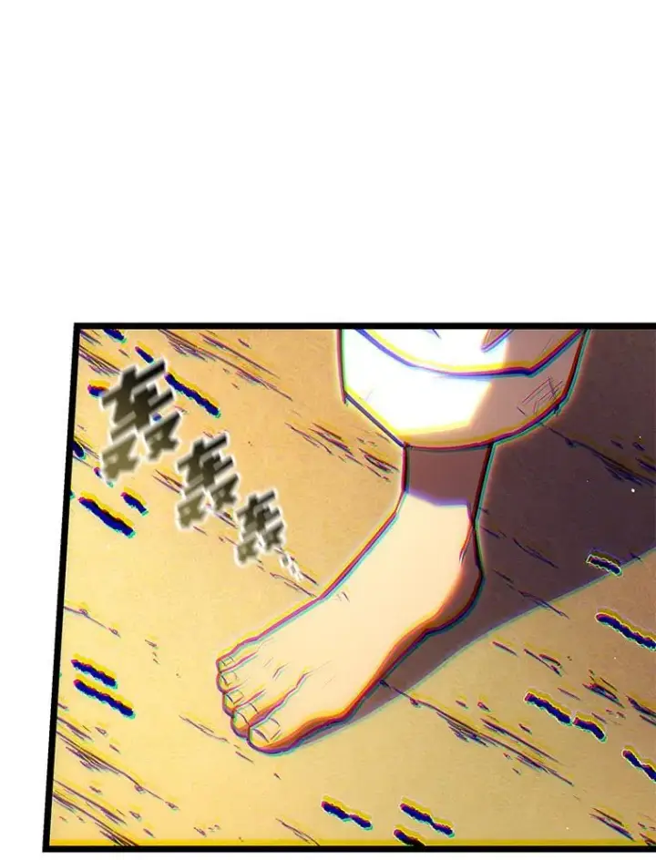 漫画《SSS级狂战士回归》115.解除沙村诅咒第94张图