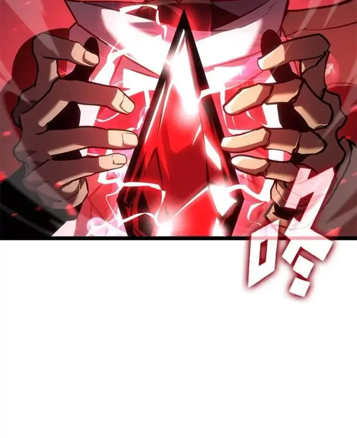 漫画《SSS级狂战士回归》116.传奇的金字塔第48张图