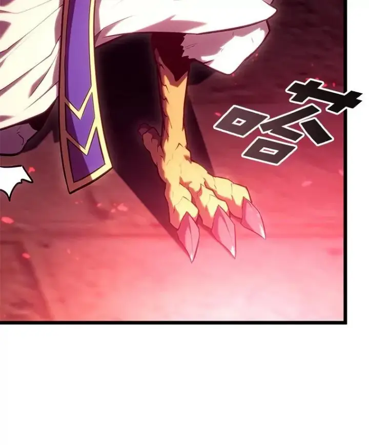 漫画《SSS级狂战士回归》117.怪物突袭第120张图