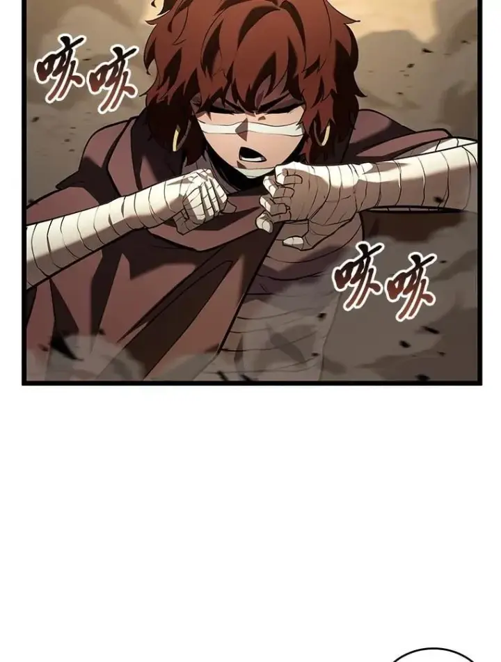 漫画《SSS级狂战士回归》117.怪物突袭第20张图