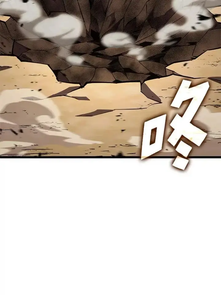 漫画《SSS级狂战士回归》117.怪物突袭第23张图