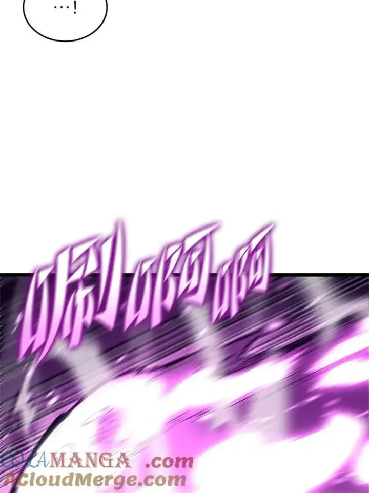 漫画《SSS级狂战士回归》117.怪物突袭第33张图
