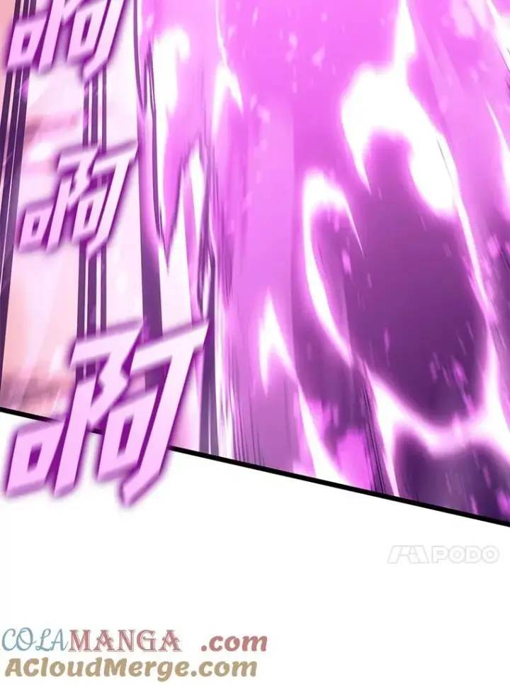 漫画《SSS级狂战士回归》117.怪物突袭第37张图