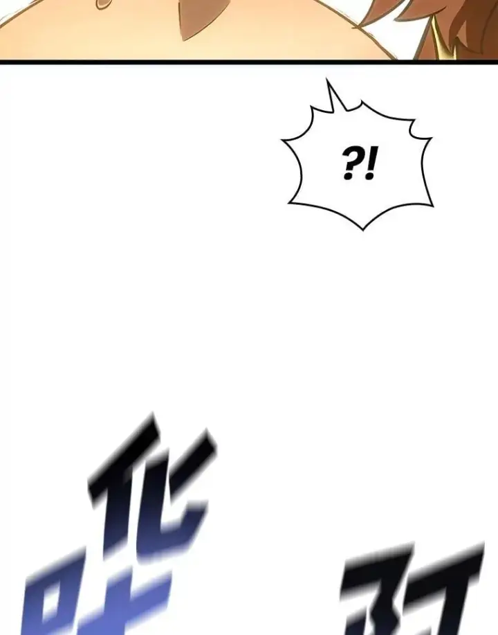 漫画《SSS级狂战士回归》117.怪物突袭第55张图