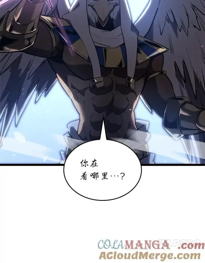 漫画《SSS级狂战士回归》117.怪物突袭第57张图