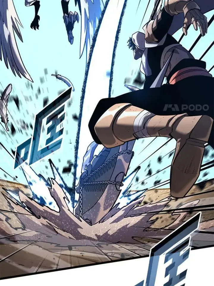 漫画《SSS级狂战士回归》117.怪物突袭第71张图