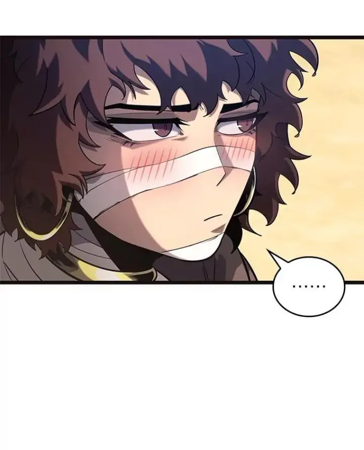 漫画《SSS级狂战士回归》117.怪物突袭第92张图