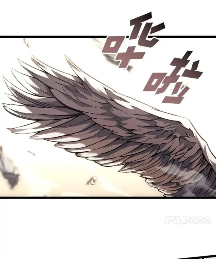 漫画《SSS级狂战士回归》118.蝎子王的目的第35张图