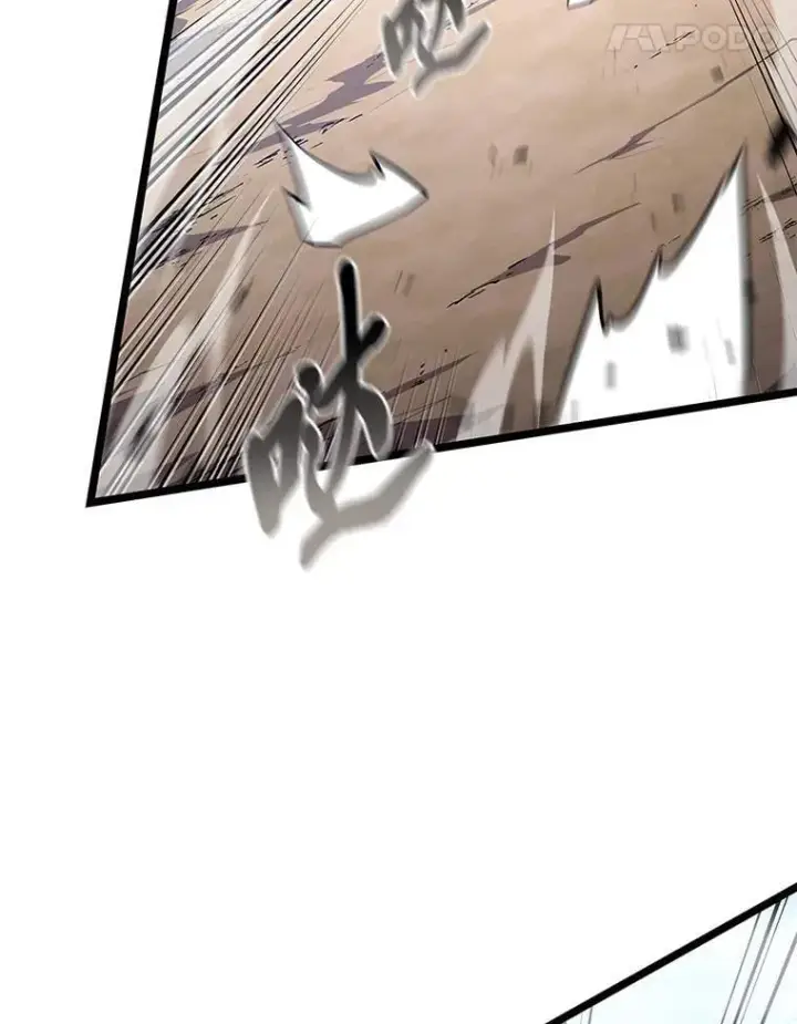漫画《SSS级狂战士回归》119.梅尼特的突袭第25张图